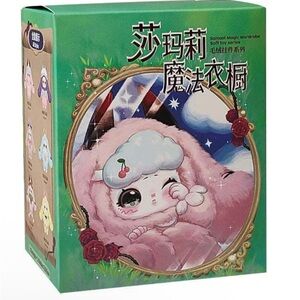Samael Magic Wardrobe Plush Blind Box